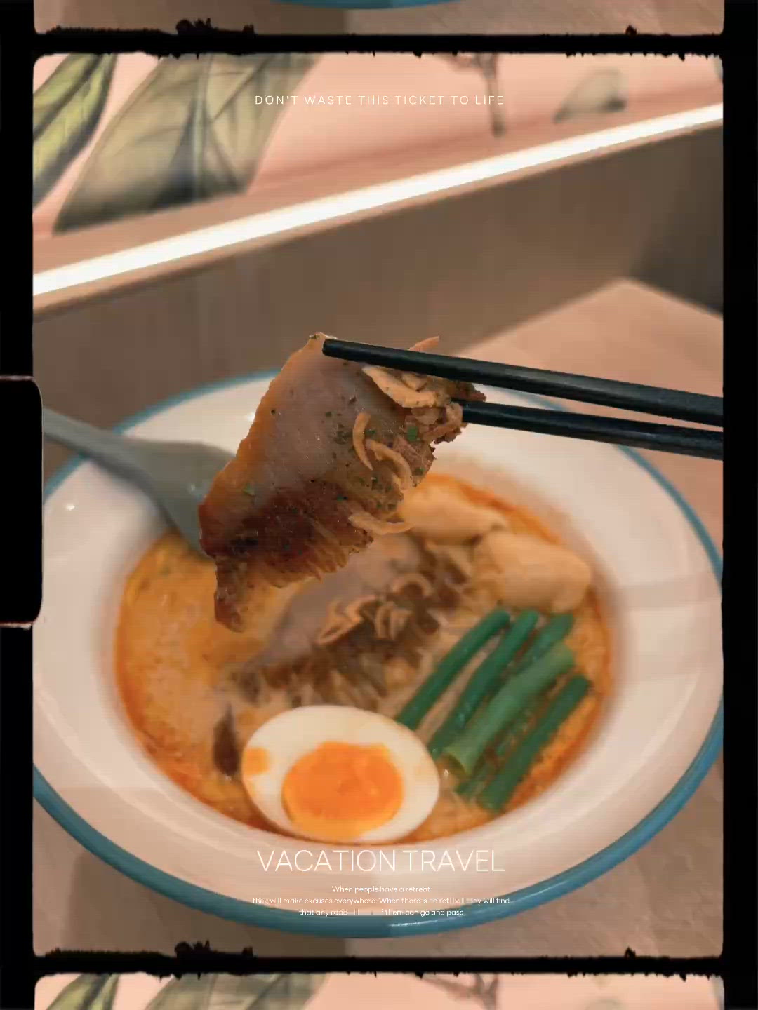 🍜 浦羅下午茶：火山排骨的震撼滋味