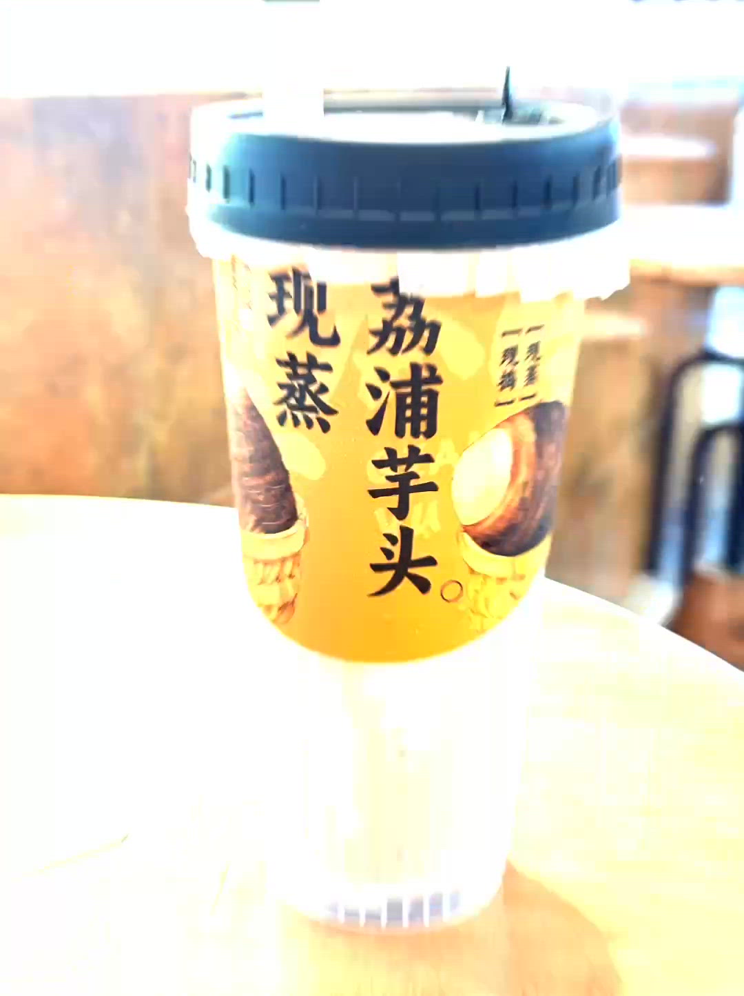 🍟 深圳福田美食攻略：地道小食與人氣手搖大集合！