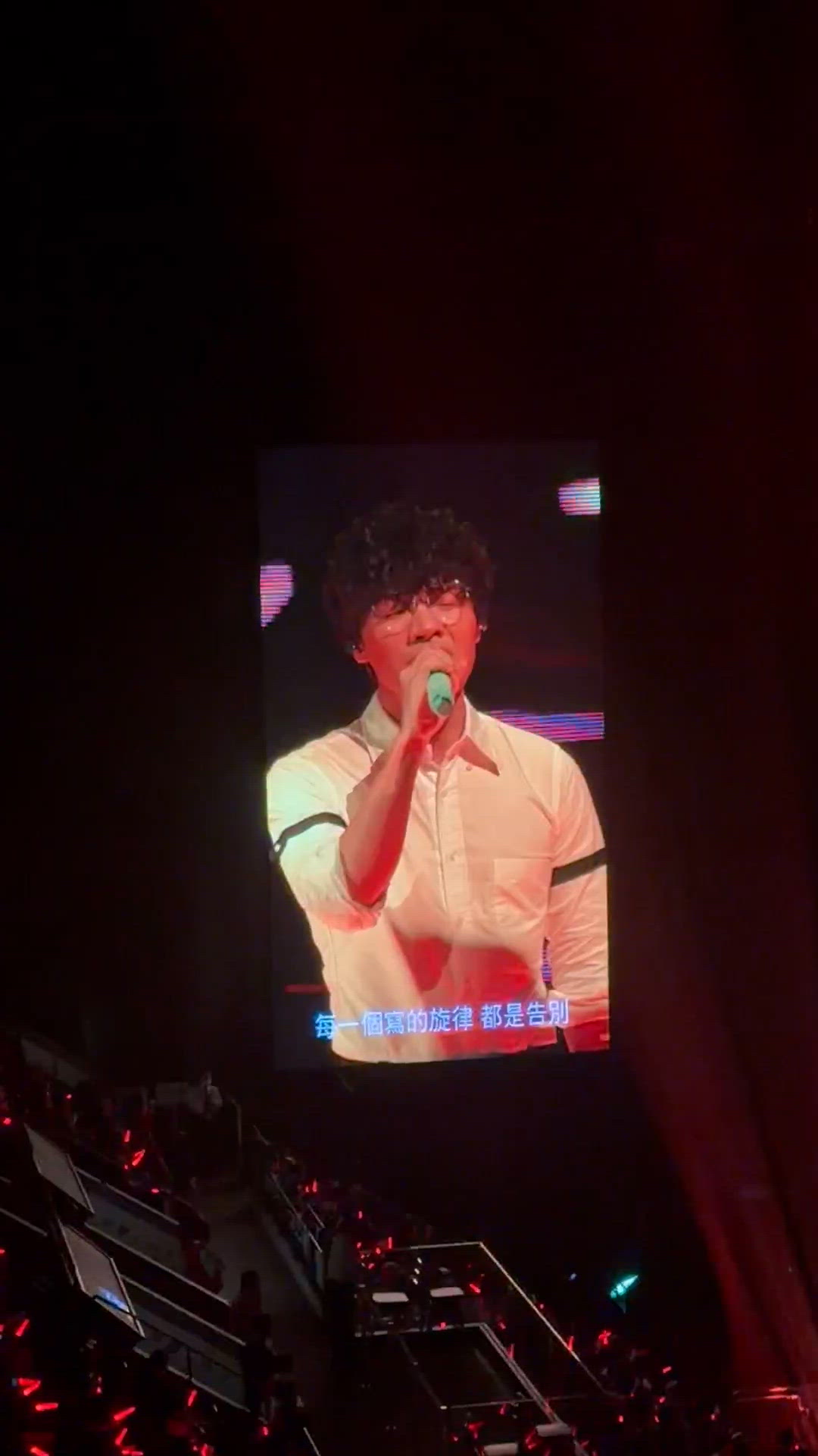 盧廣仲HeartBreakfast《傷心早餐店》