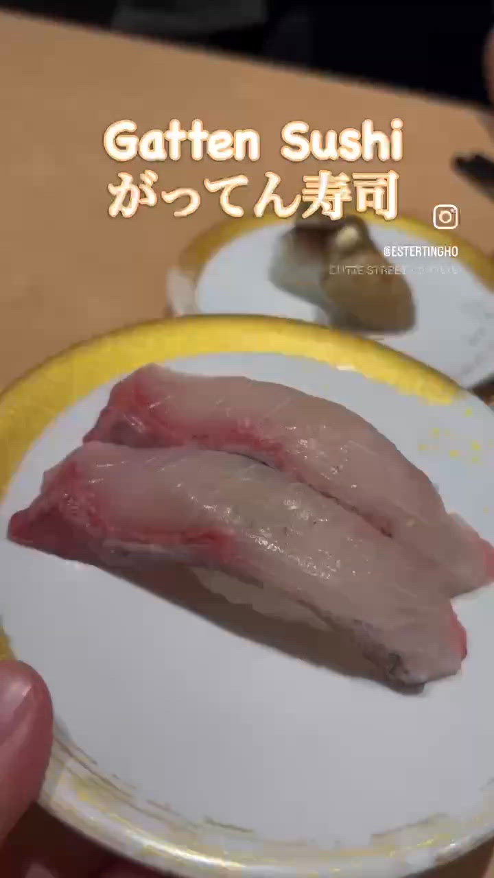 好有驚喜的 Gatten Sushi 合點壽司 