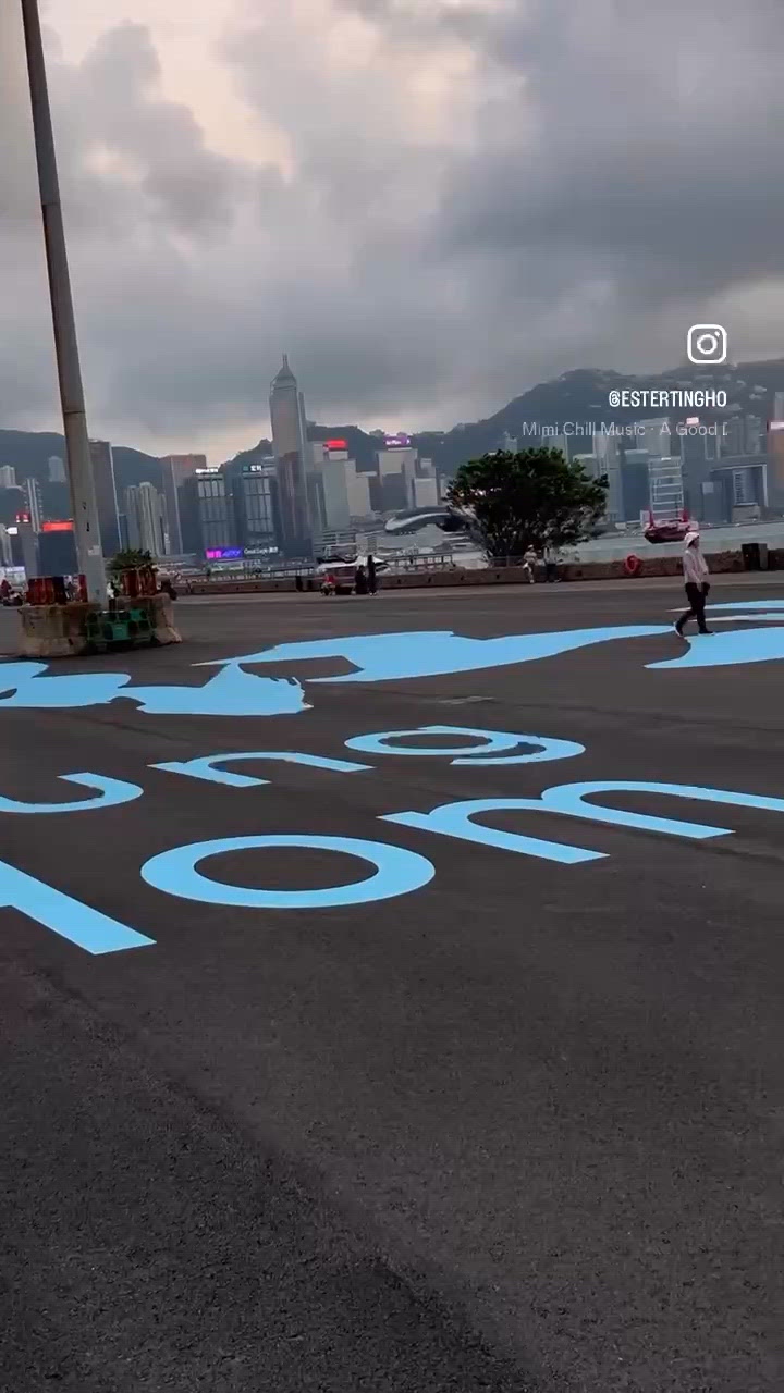 香港真係好靚 💕 紅磡海濱長廊 