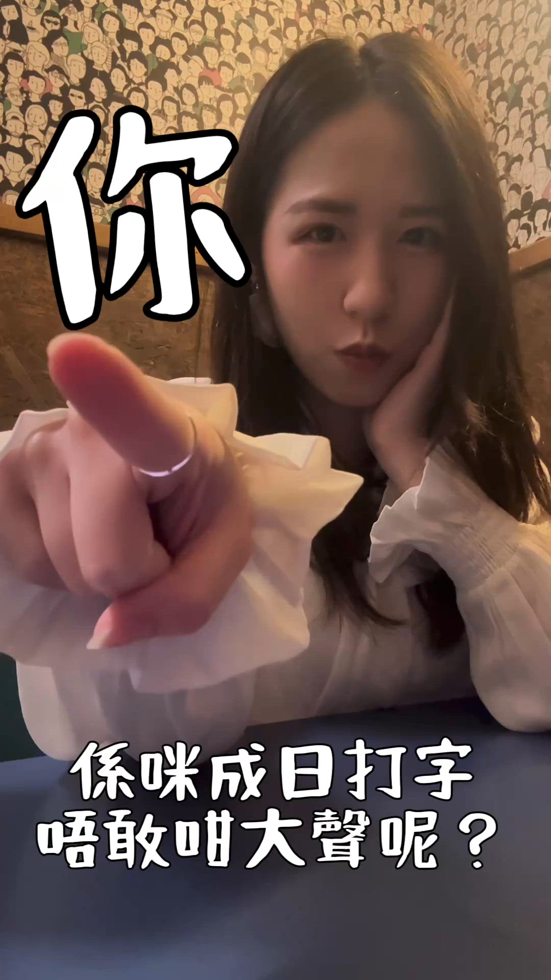 打工人必配無線機械式鍵盤