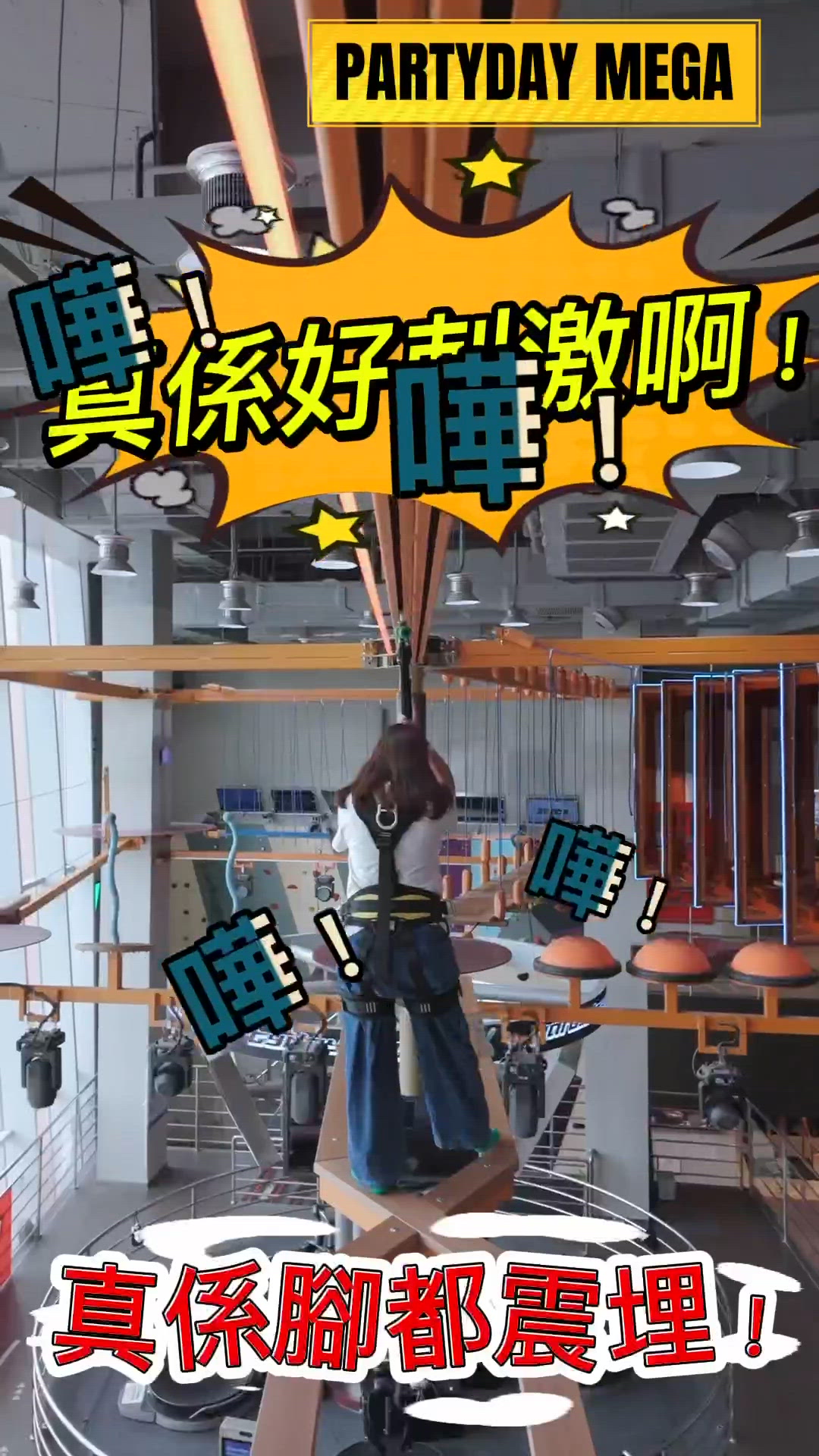 media 4