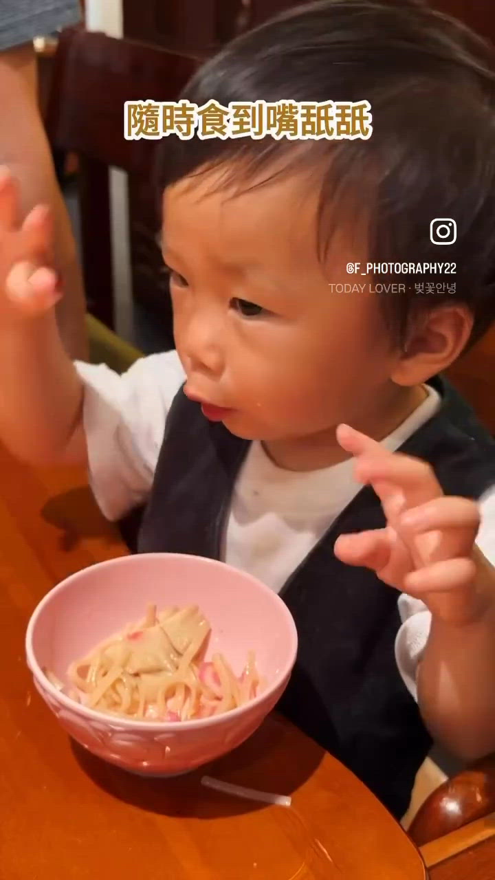 小朋友都可以一齊食廚師發辦？