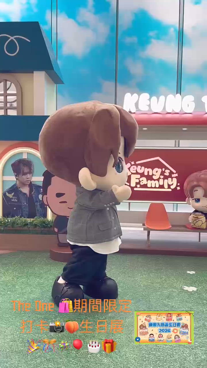 姜濤27歲生日應援！🤩💖