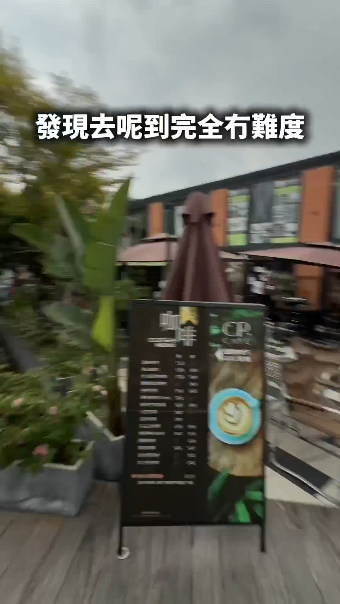 復活節假期·美食嘉年華⛲️🚙