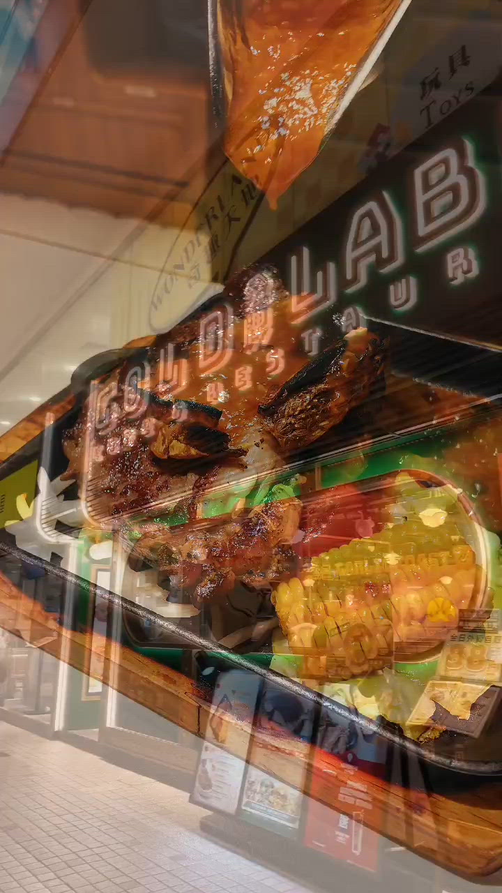 🍜🔥 九龍灣最酸辣米線同鐵板牛扒