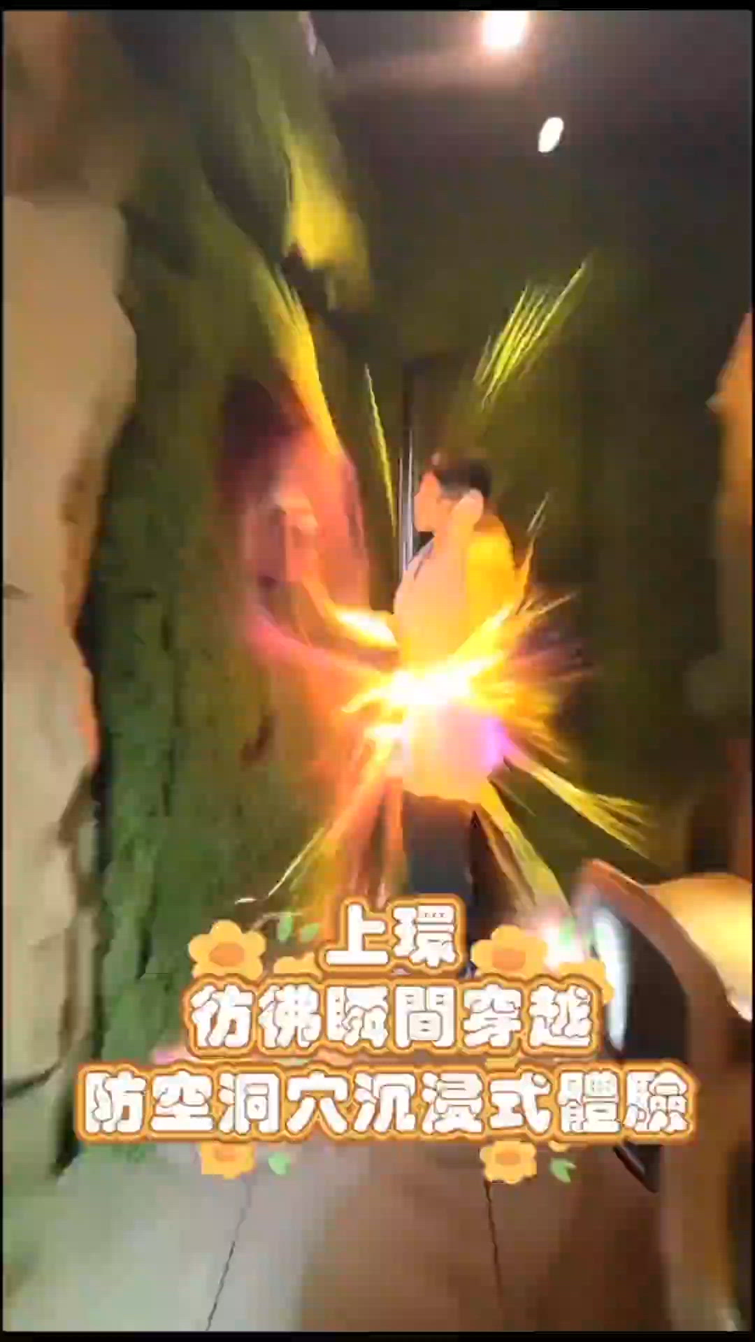 隱世防空洞！西班牙味蕾遊 🇪🇸✈️