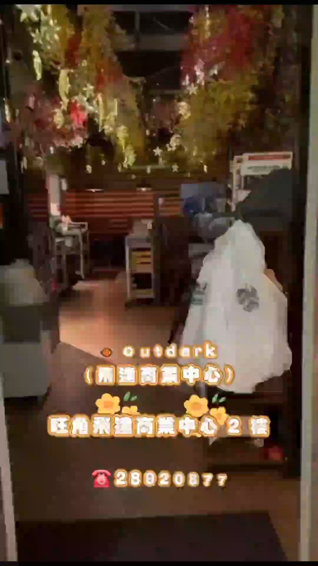 星空浪漫韓餐！🧀🍗💖