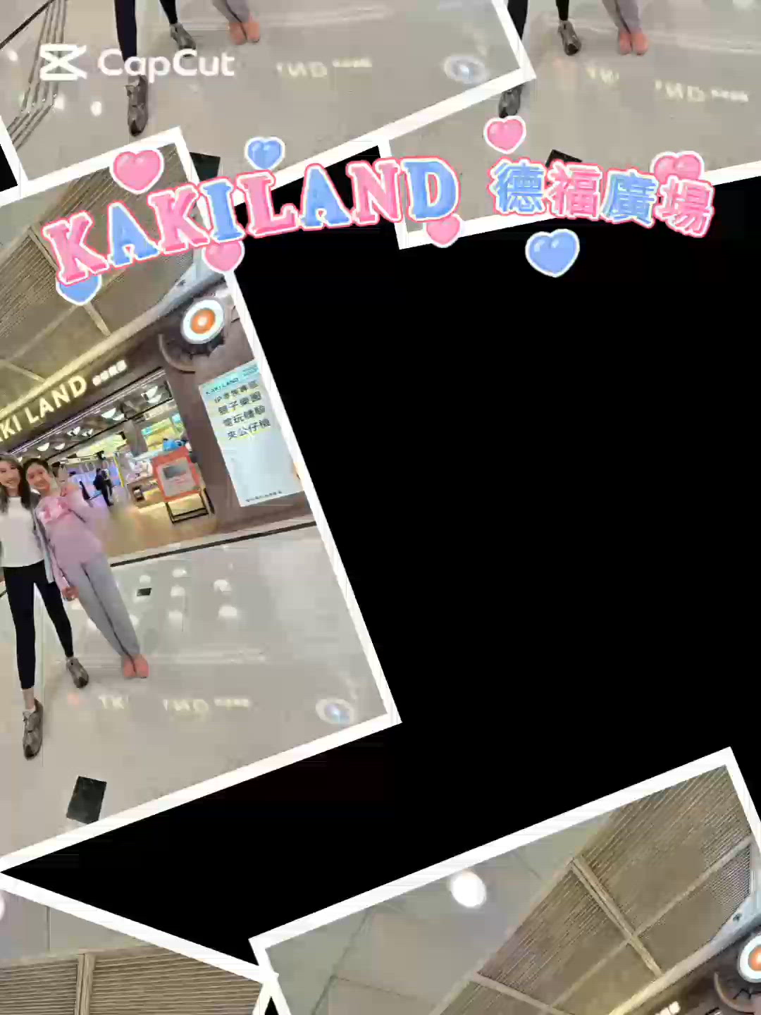 德福樂極遊！囡囡玩到飛起！😍