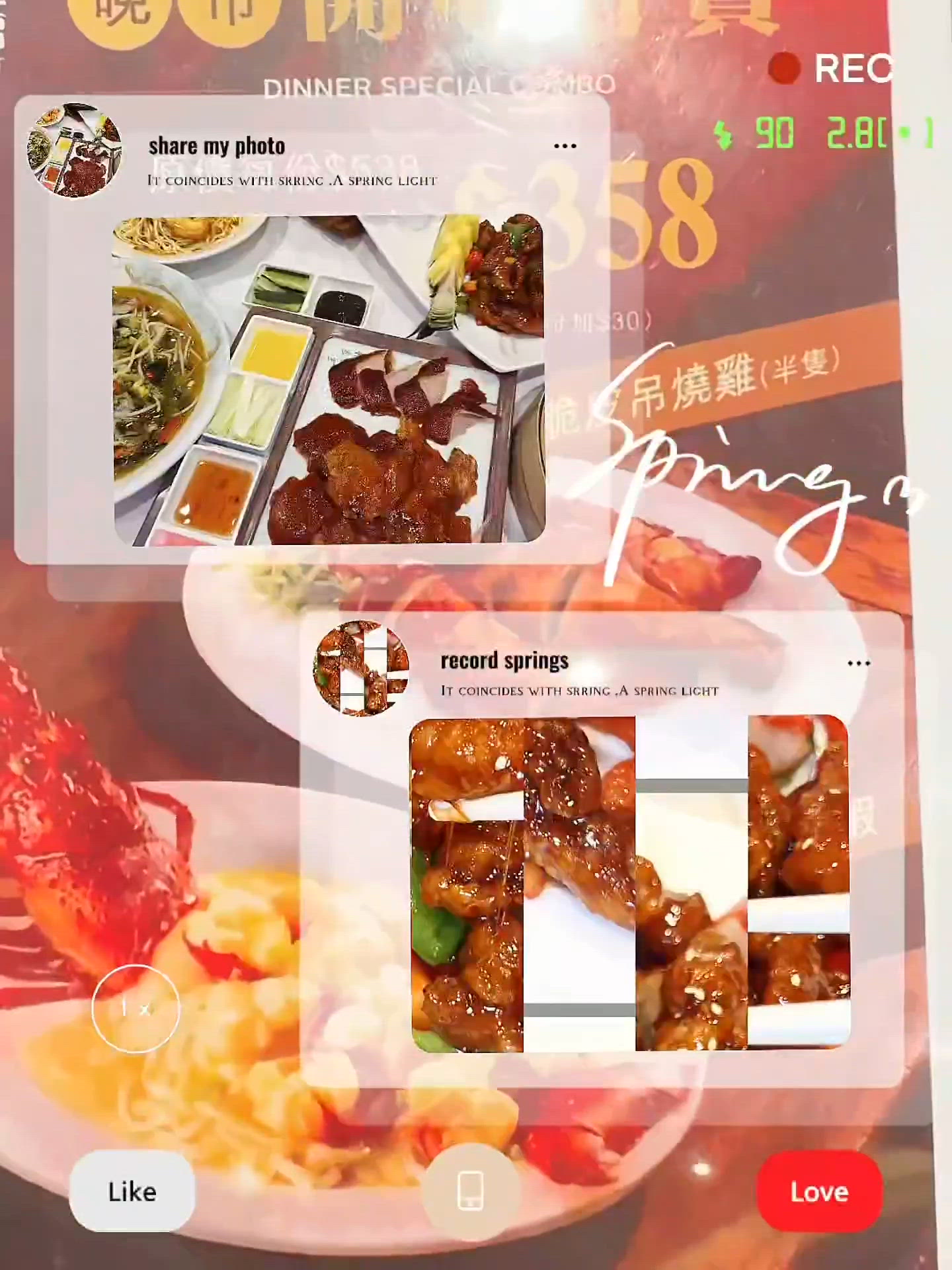 豪宴薈🥢！一家人圍爐食😋