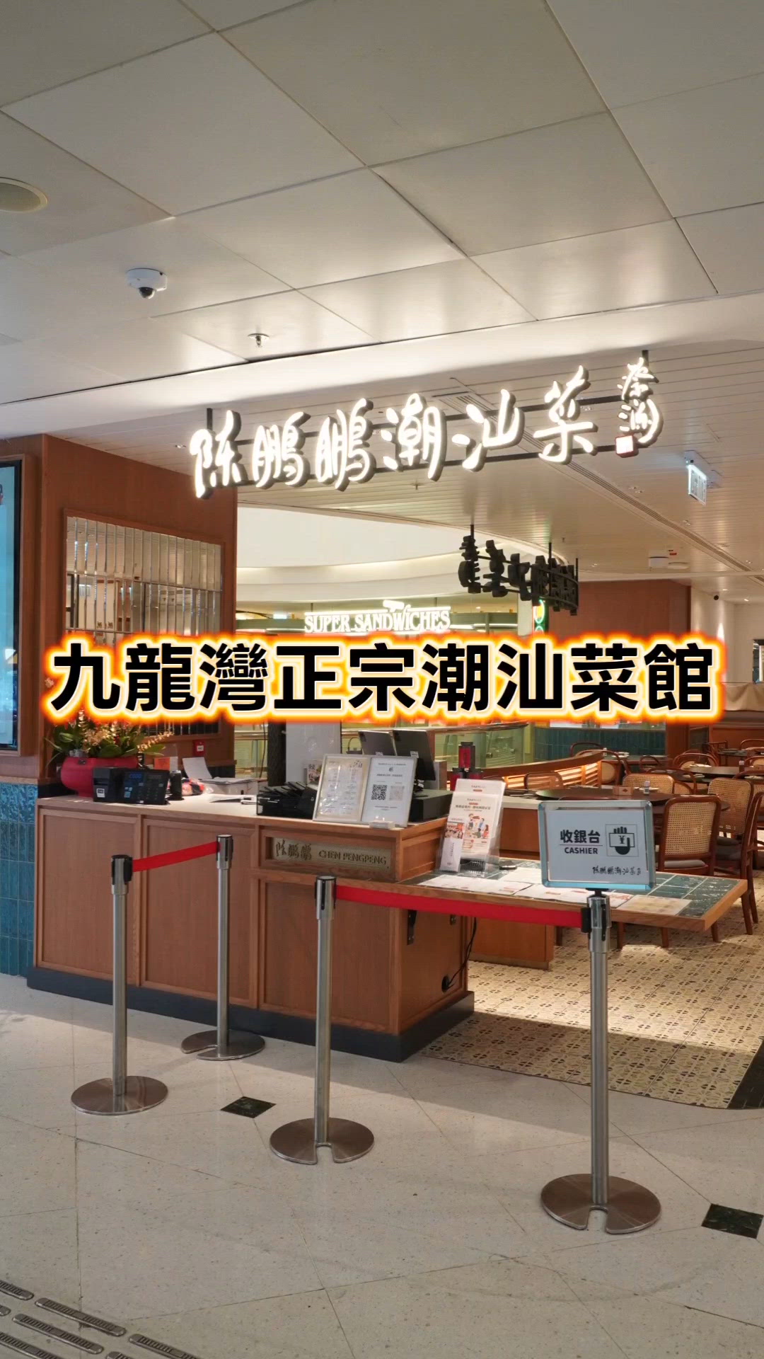media 3