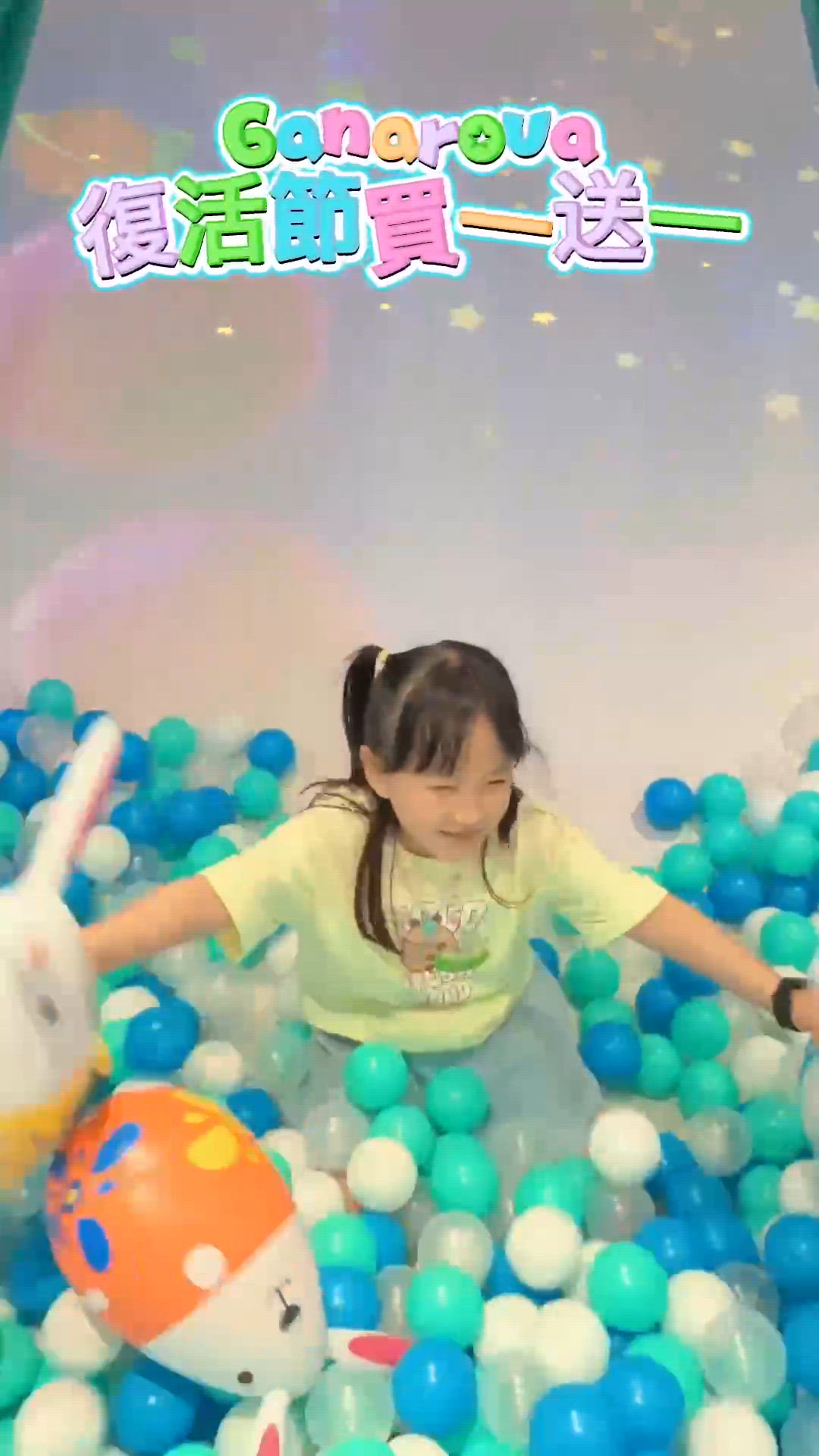 荔枝角 MR 波波池🌊🚀 好玩唔貴！