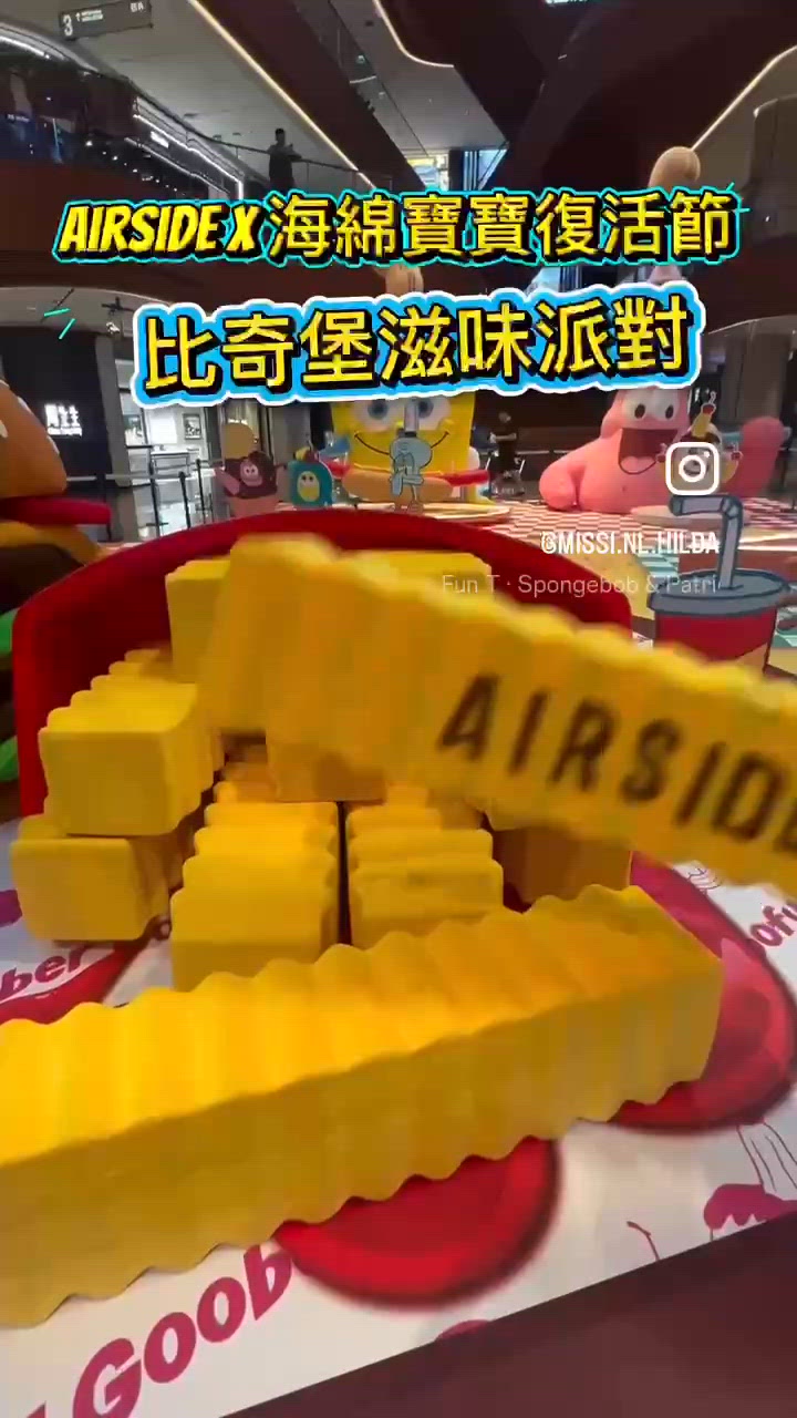 比奇堡空降啟德!海綿寶寶粉絲必去!🧽🍔