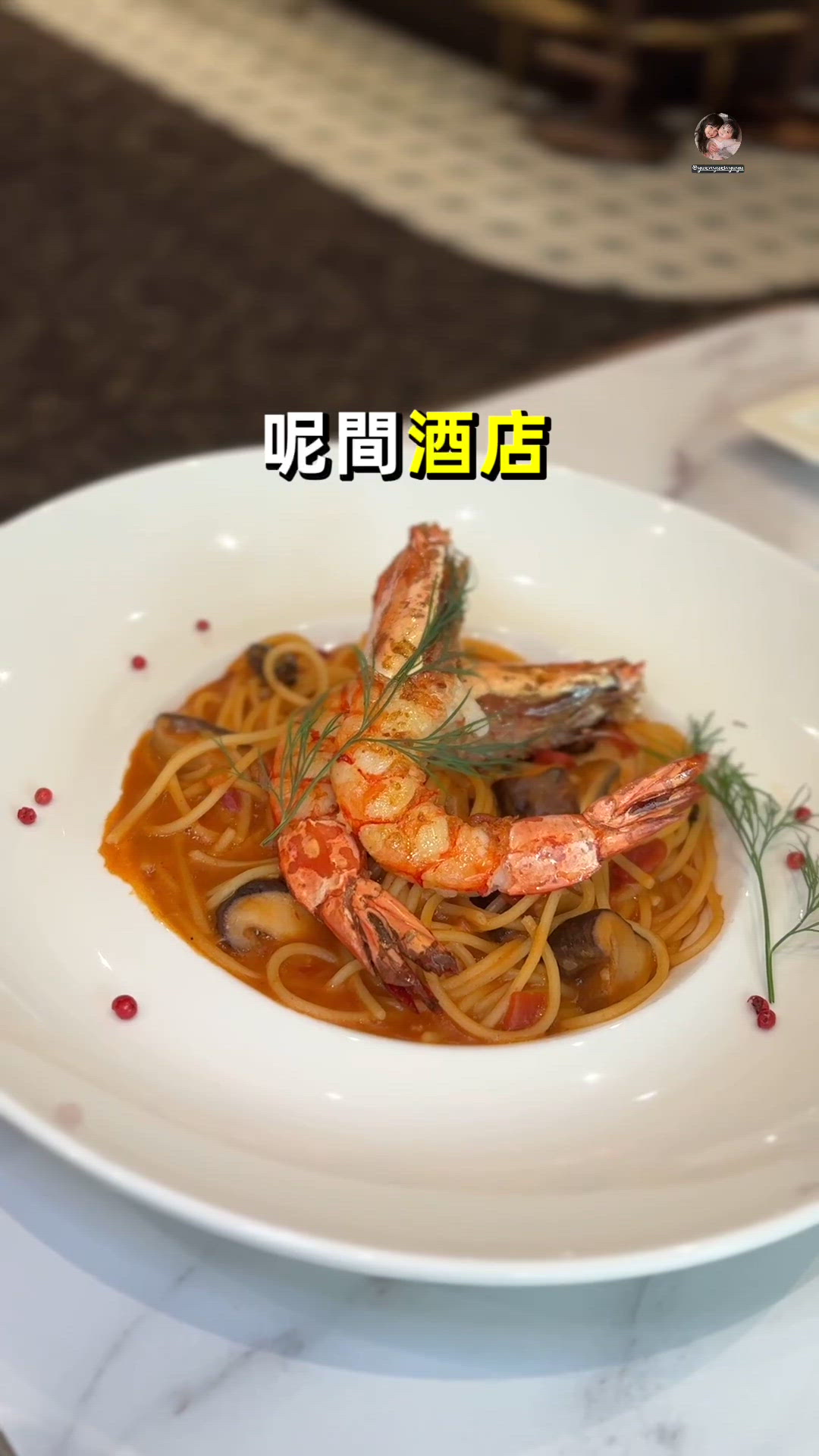 ‼️ 港島區必食｜午餐種類繁多｜環境寬敞舒適 🛋️