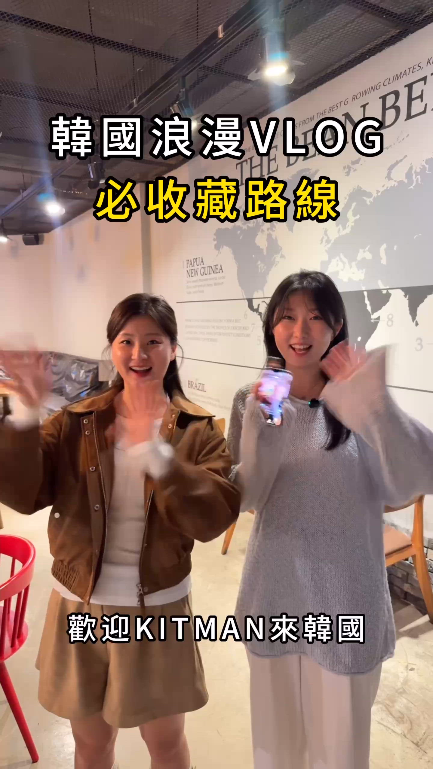 
很特別的韓國菜!還很想念那個炒飯...