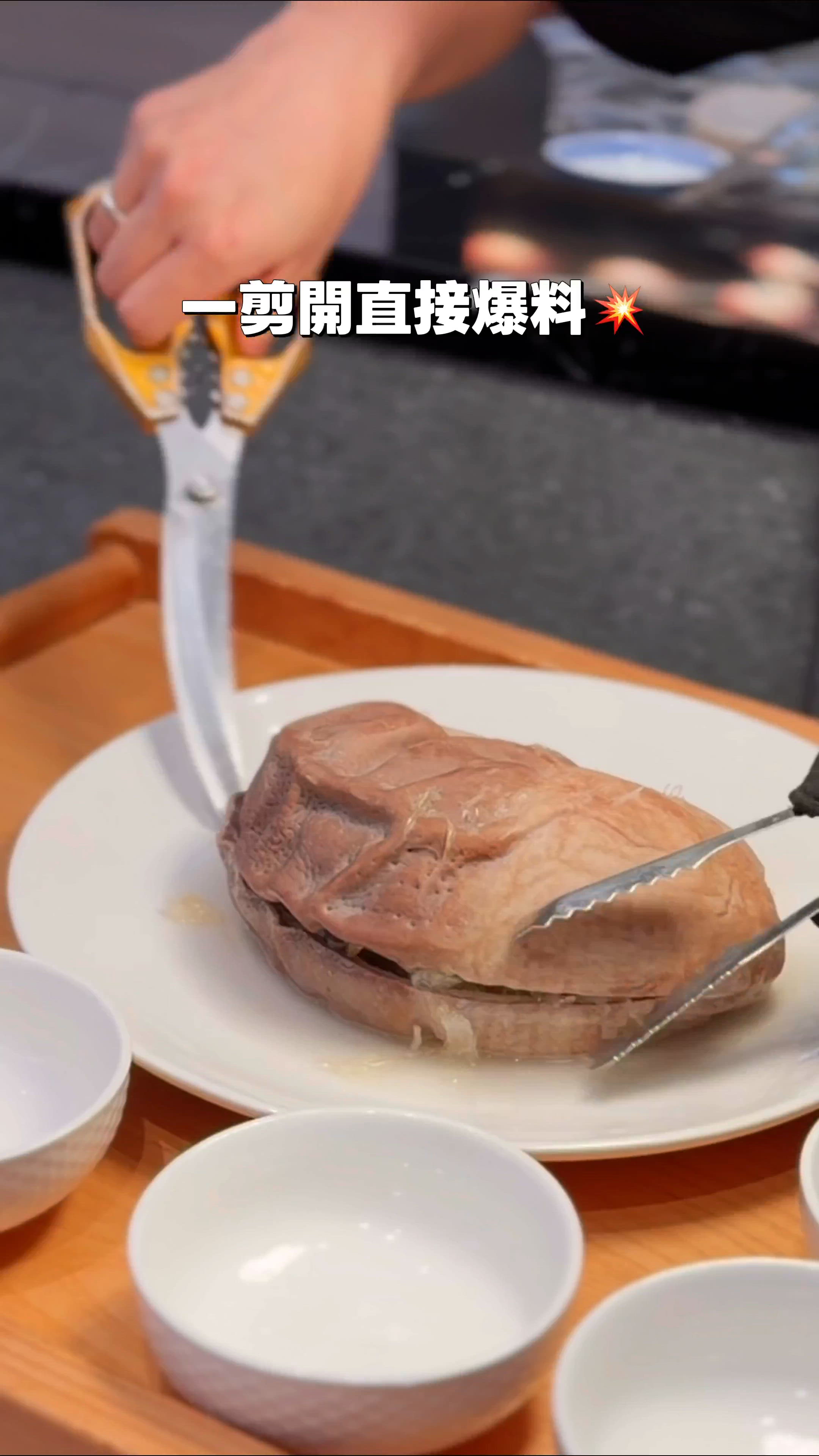 順德公肚包佛跳牆🤯人均百元！