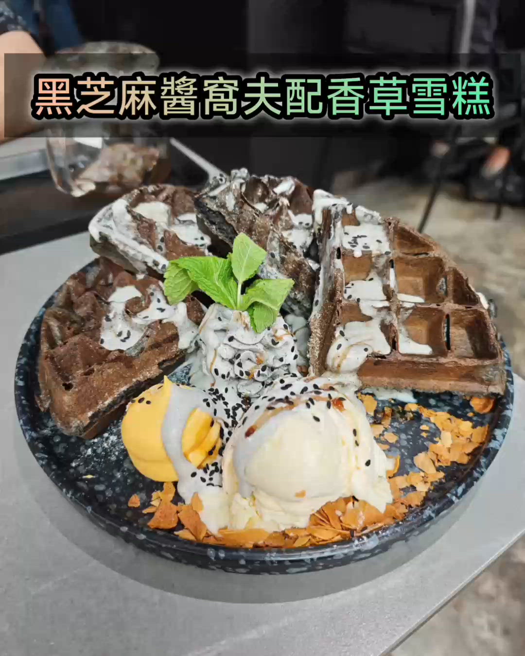 旺角BLACK COFFEE 🖤🤤