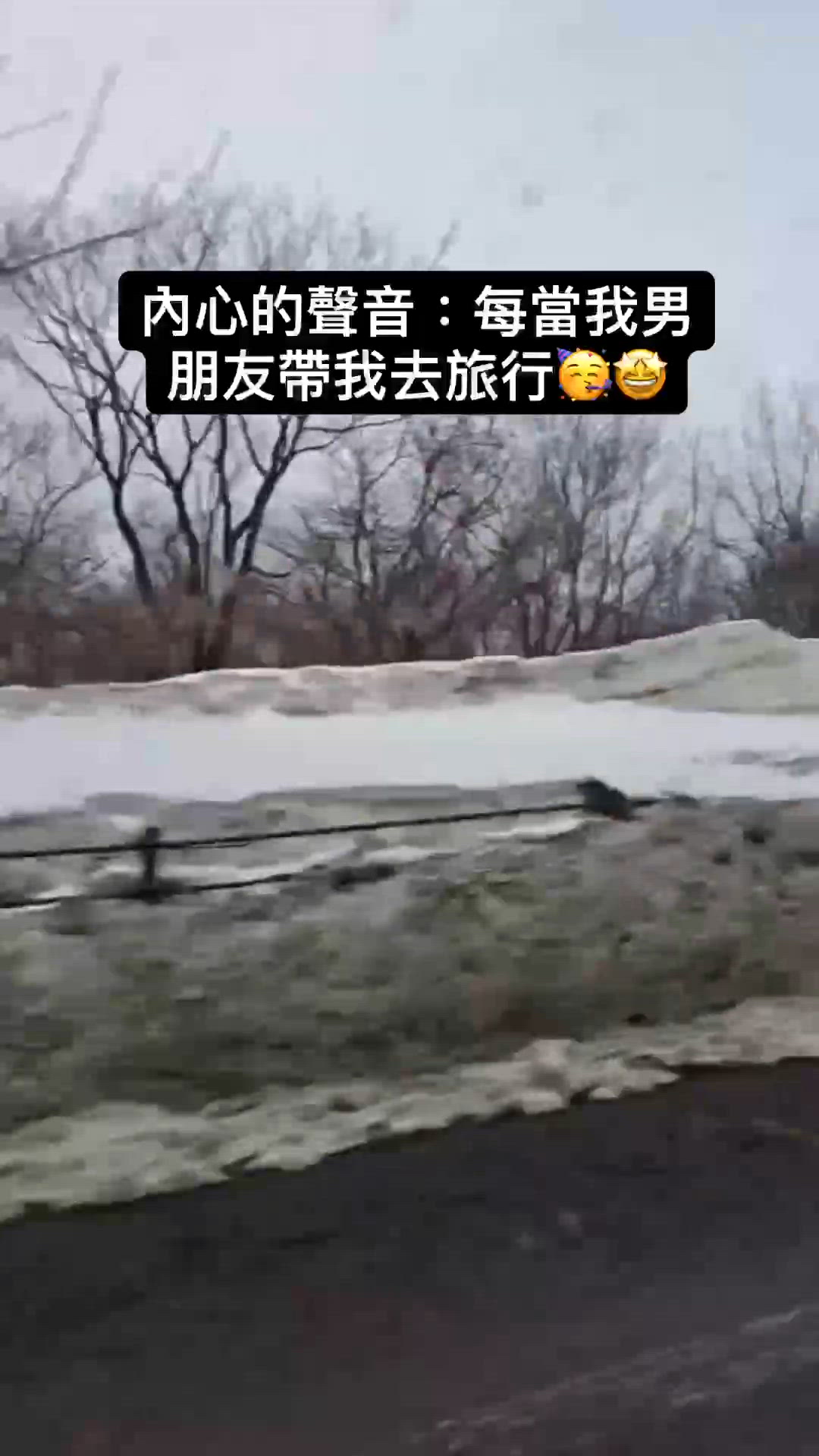 北海道自駕遊|Times Car...