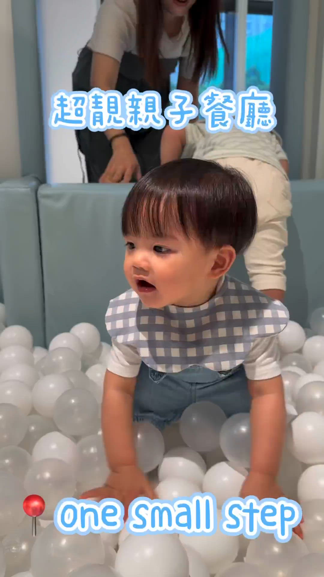 灣仔超靚親子餐廳👶🏻