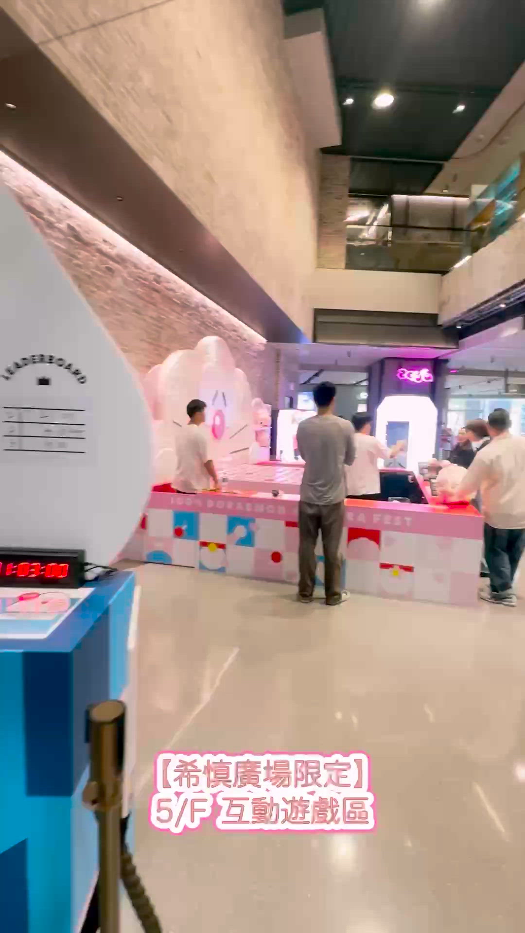 🌸100%多啦A夢櫻花節🌸全球首發櫻花造型周邊