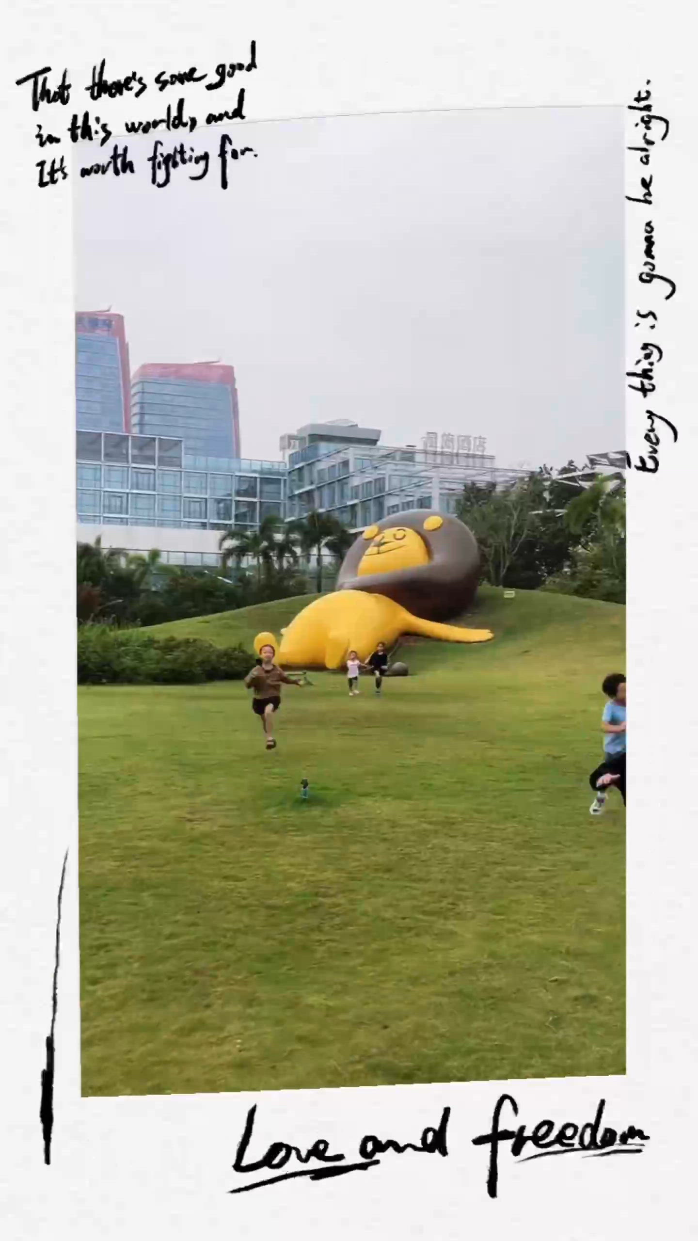 💥星樂度放電！珠海玩餐飽💥