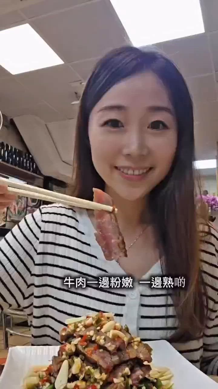 九龍城小泰國🤤檸檬牛肉🔥