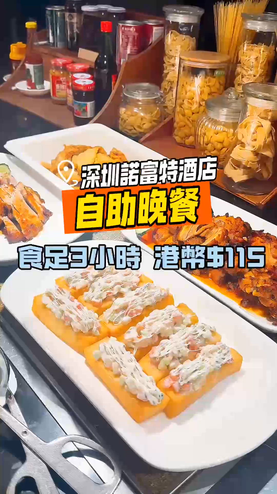 media 1