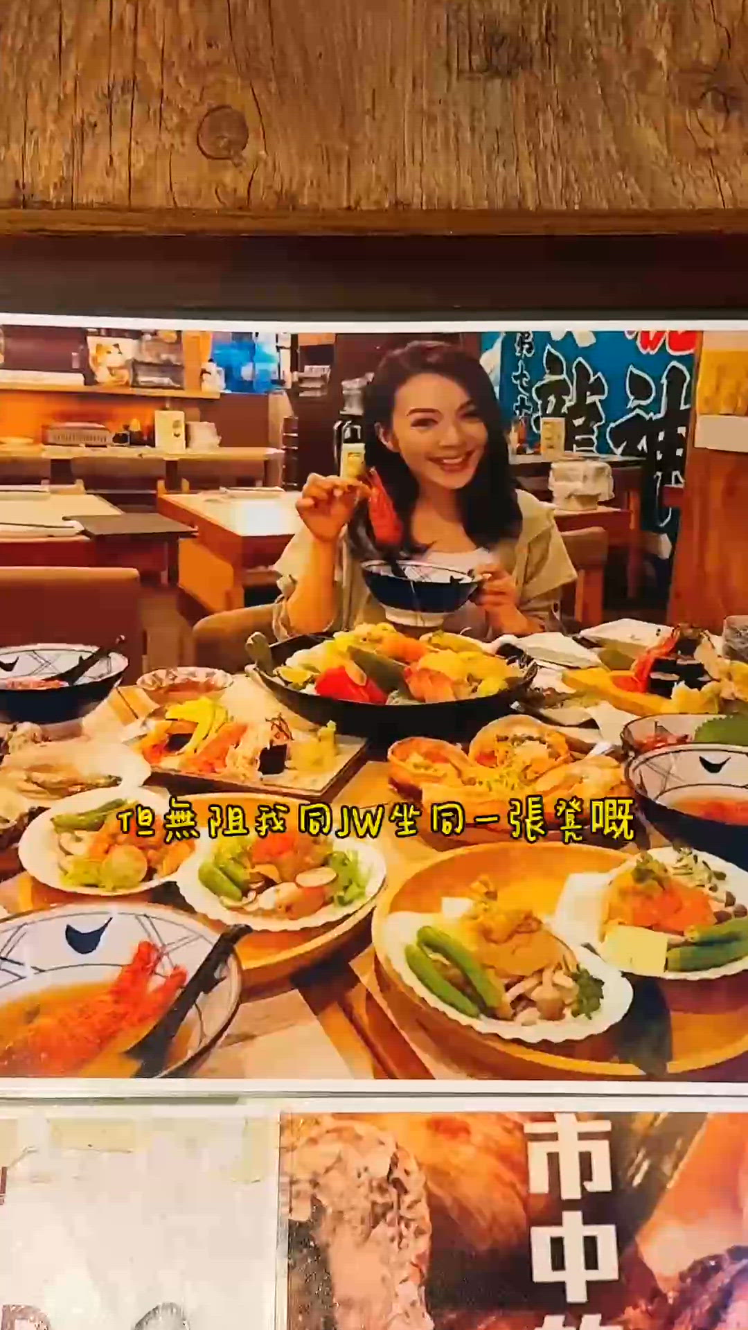 香港磯燒始祖💕
