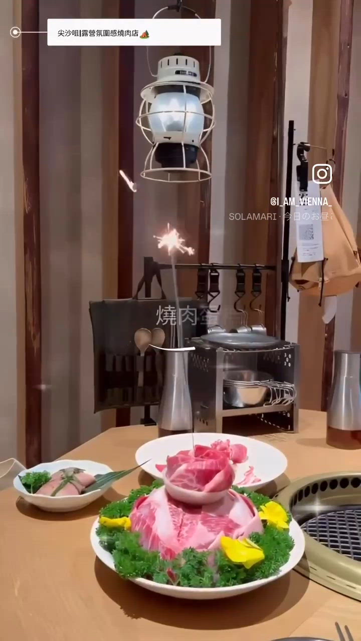 尖咀露營燒肉 🏕️🥳✨