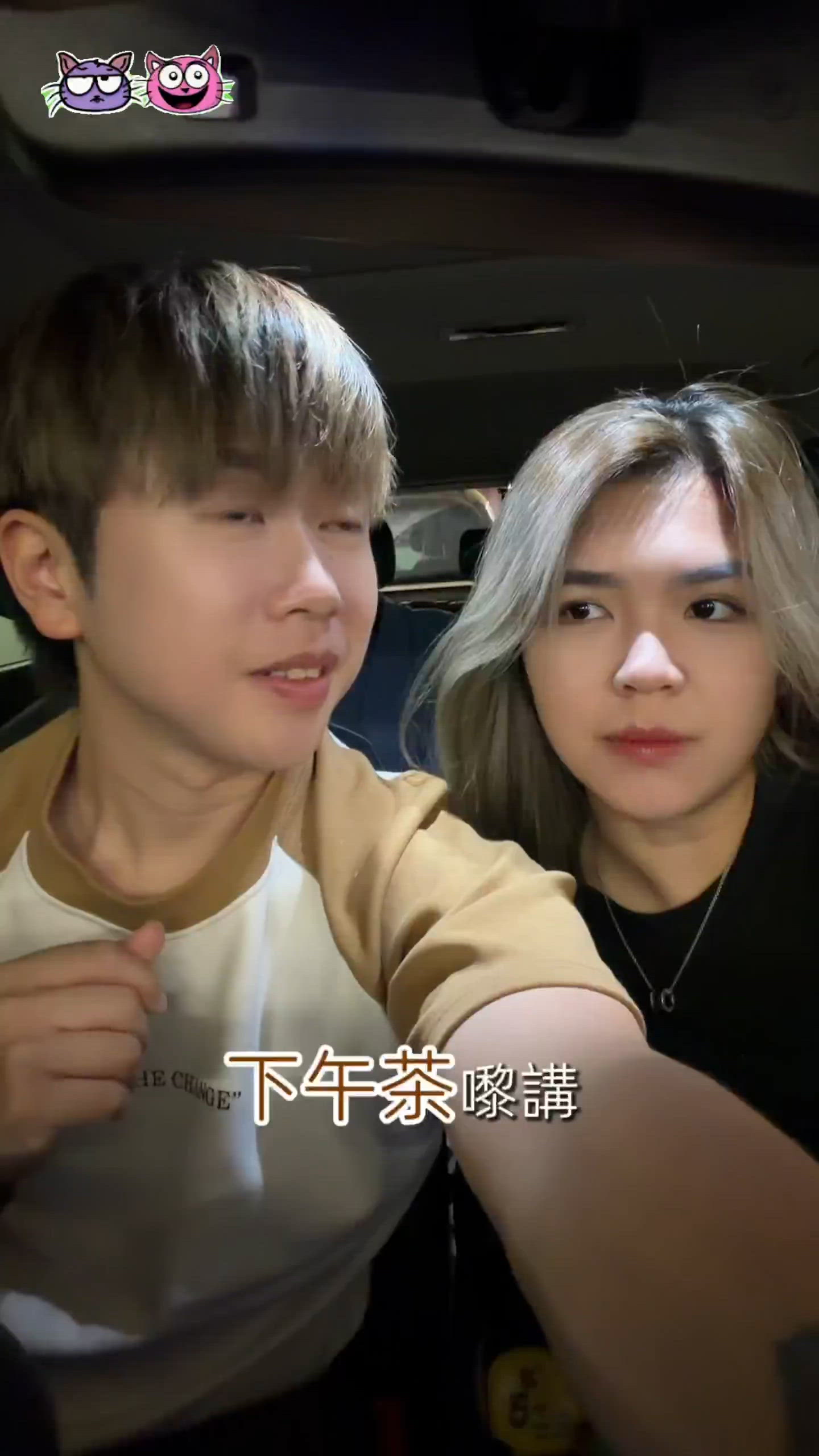 ✨行街行到攰?不如去呢度嘆個下午茶