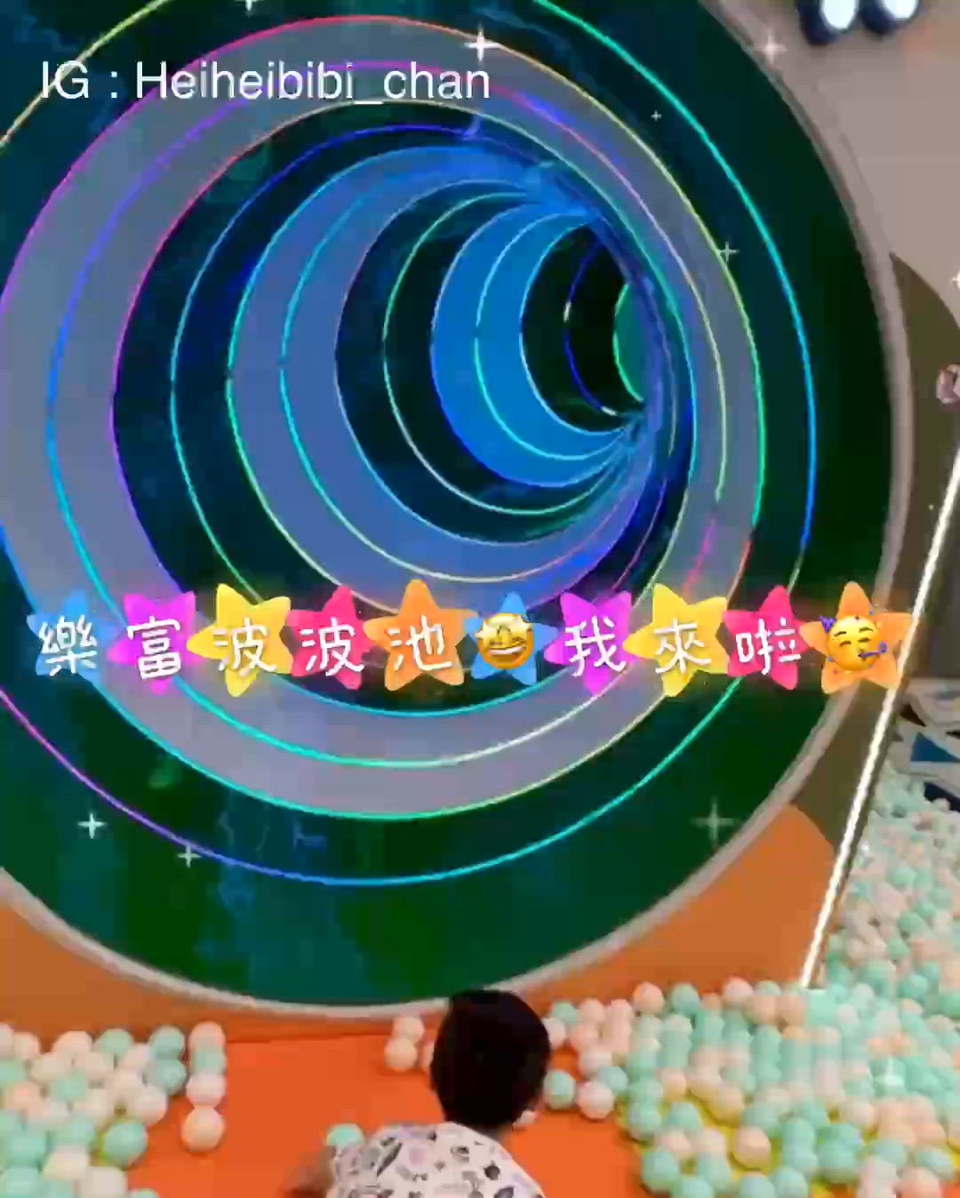 雨天☔️好去處🧸