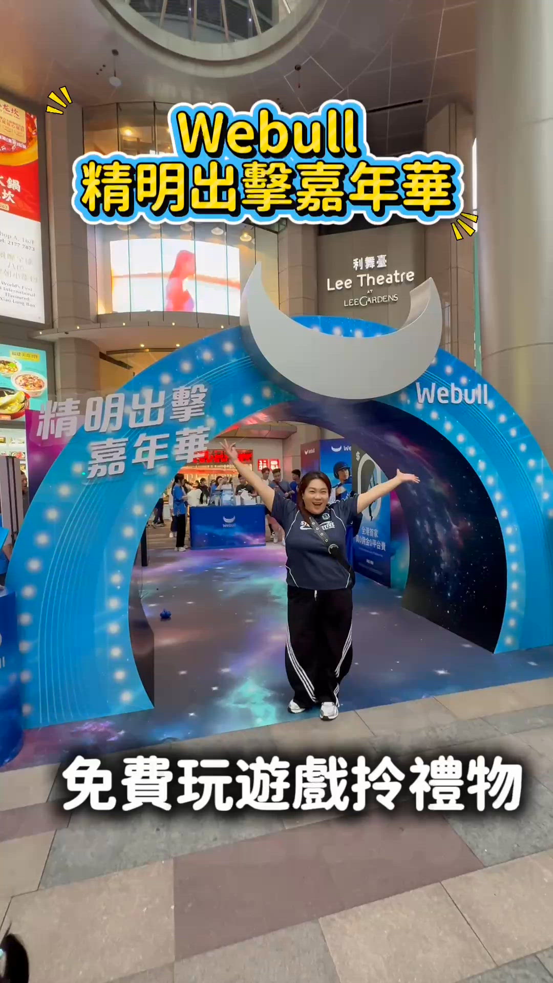 media 4