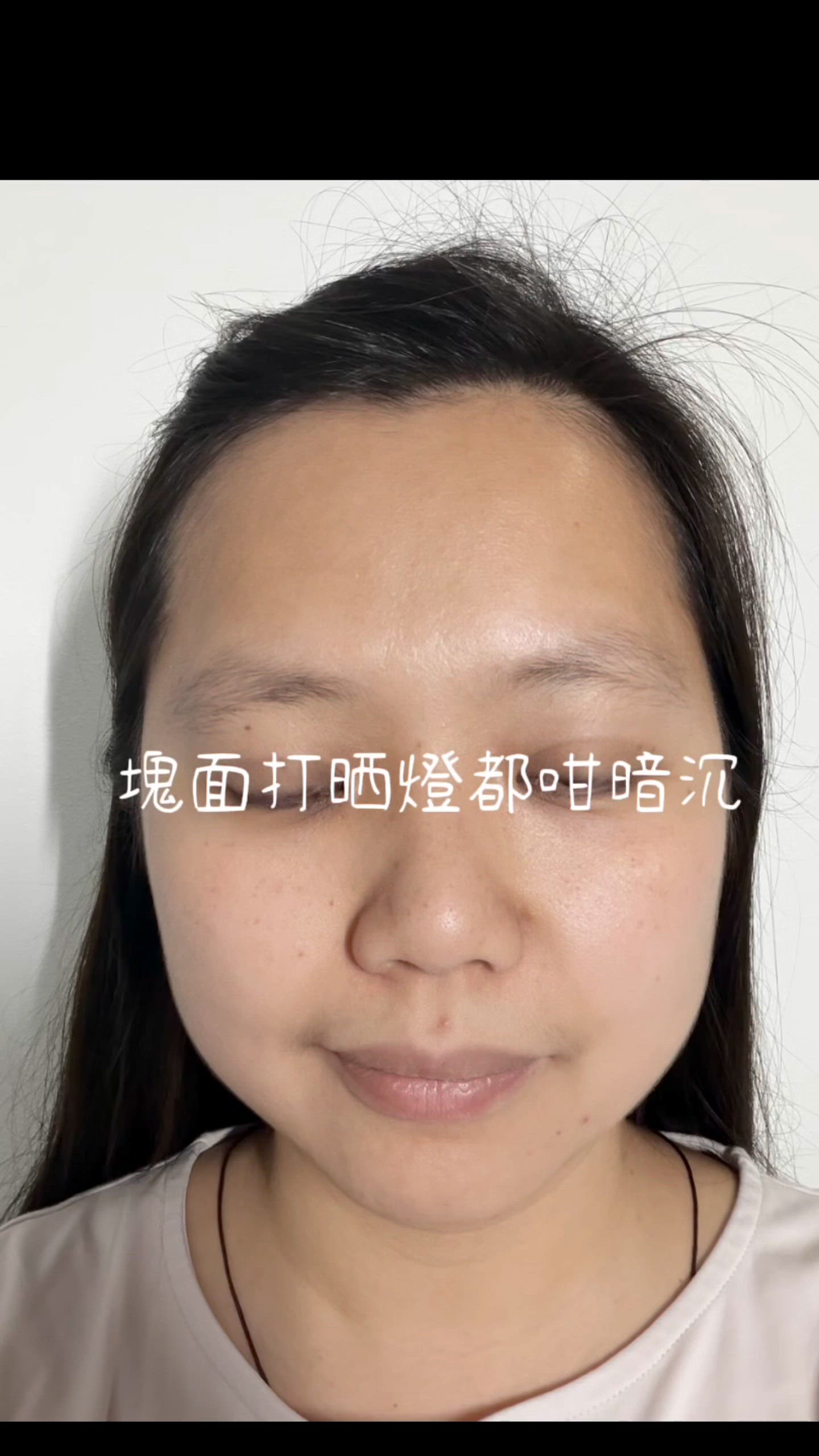 黯淡有斑面👋🏻 立即見效✨ 袪斑拉提 🙌🏻