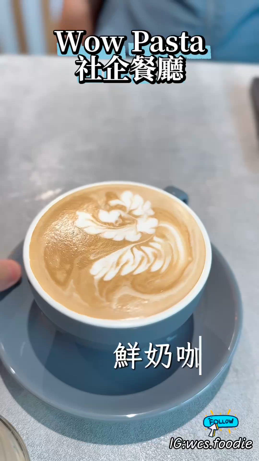 ☕️土瓜灣寵物友善/純素/cafe