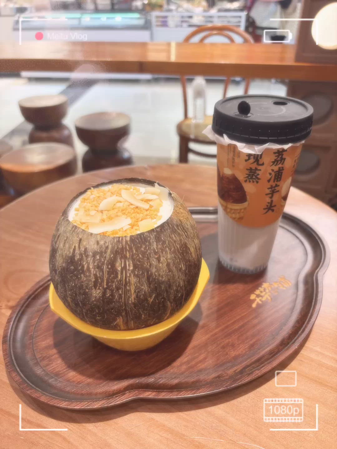 🍧 深圳千芋本舖：初夏新品「椰皇奶凍」清爽登場 | U Community 社群平台