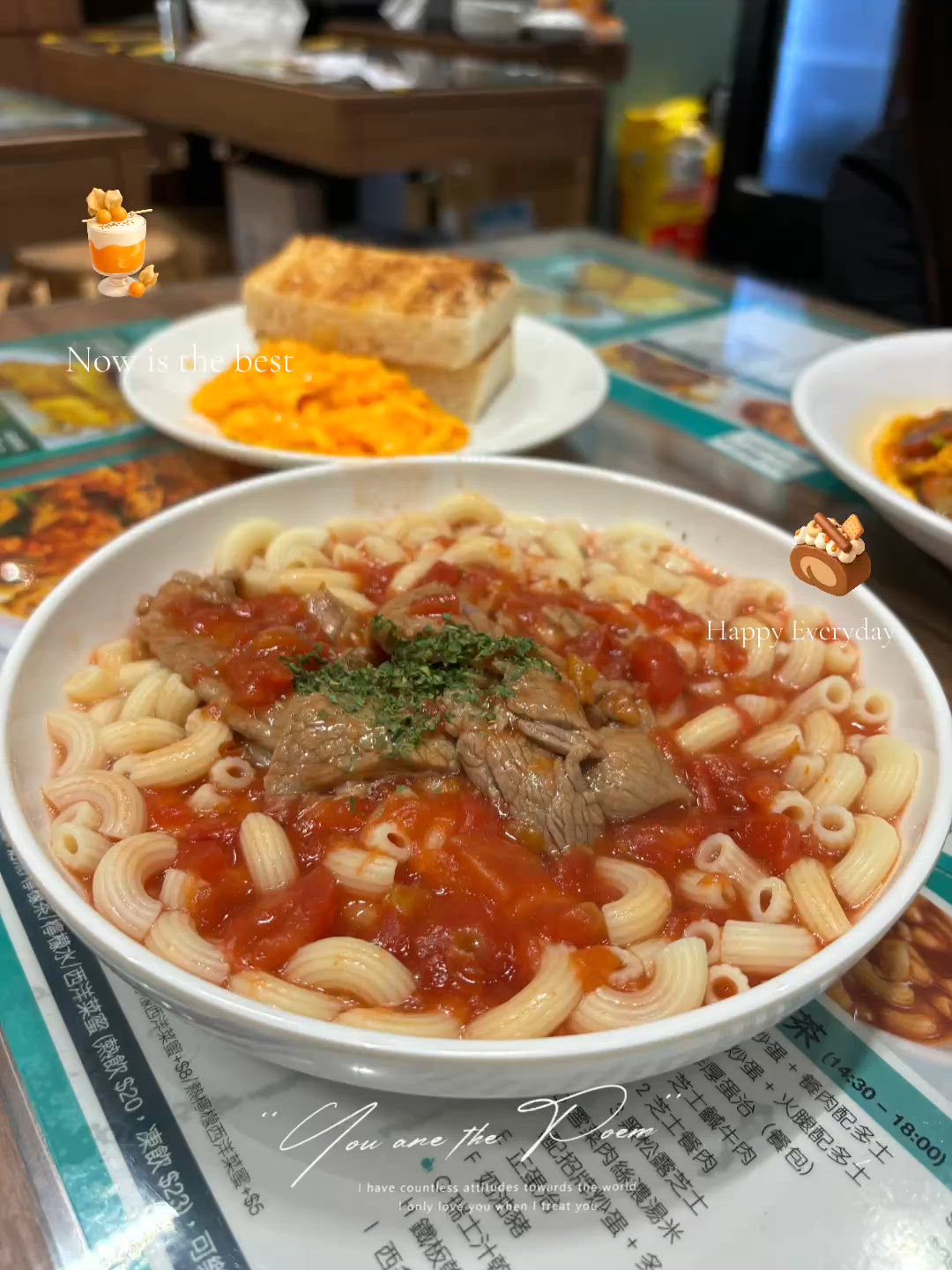 🍳 四季常餐：經典港式滋味的最強組合