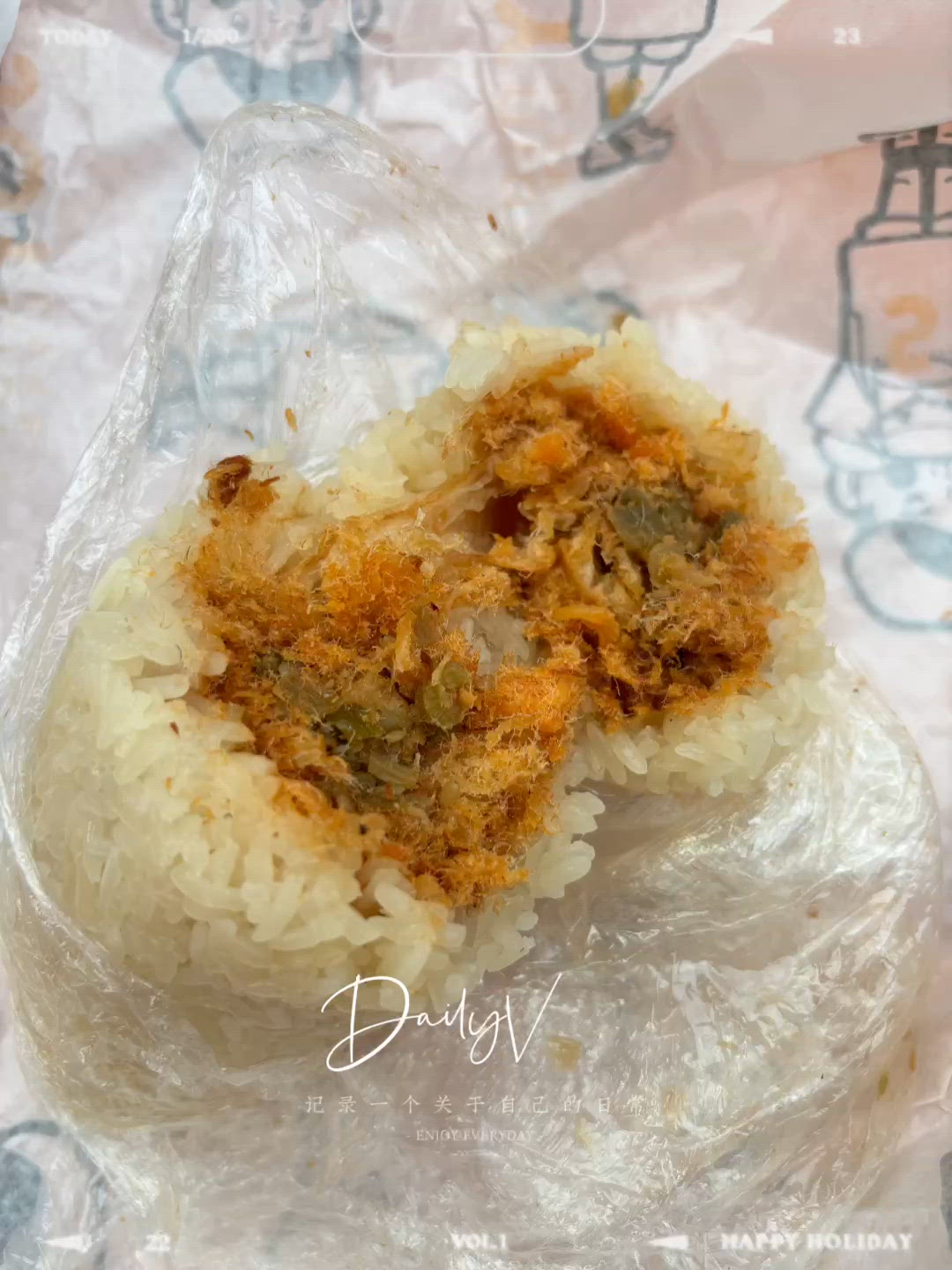 🥣 豆漿狂人：芋泥控的終極療癒之選