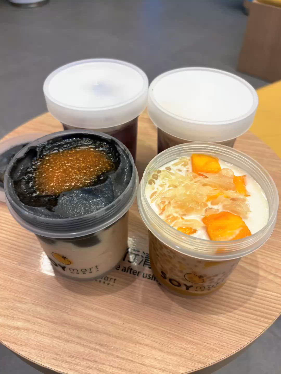 🥣 豆乳狂人：傳統與新派的黑白黃三重奏