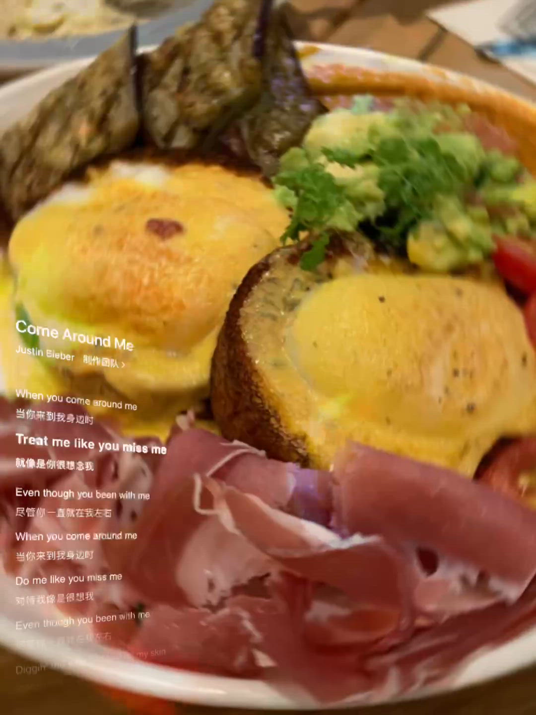 脆皮燒雞🌿 法式優雅飯🌟