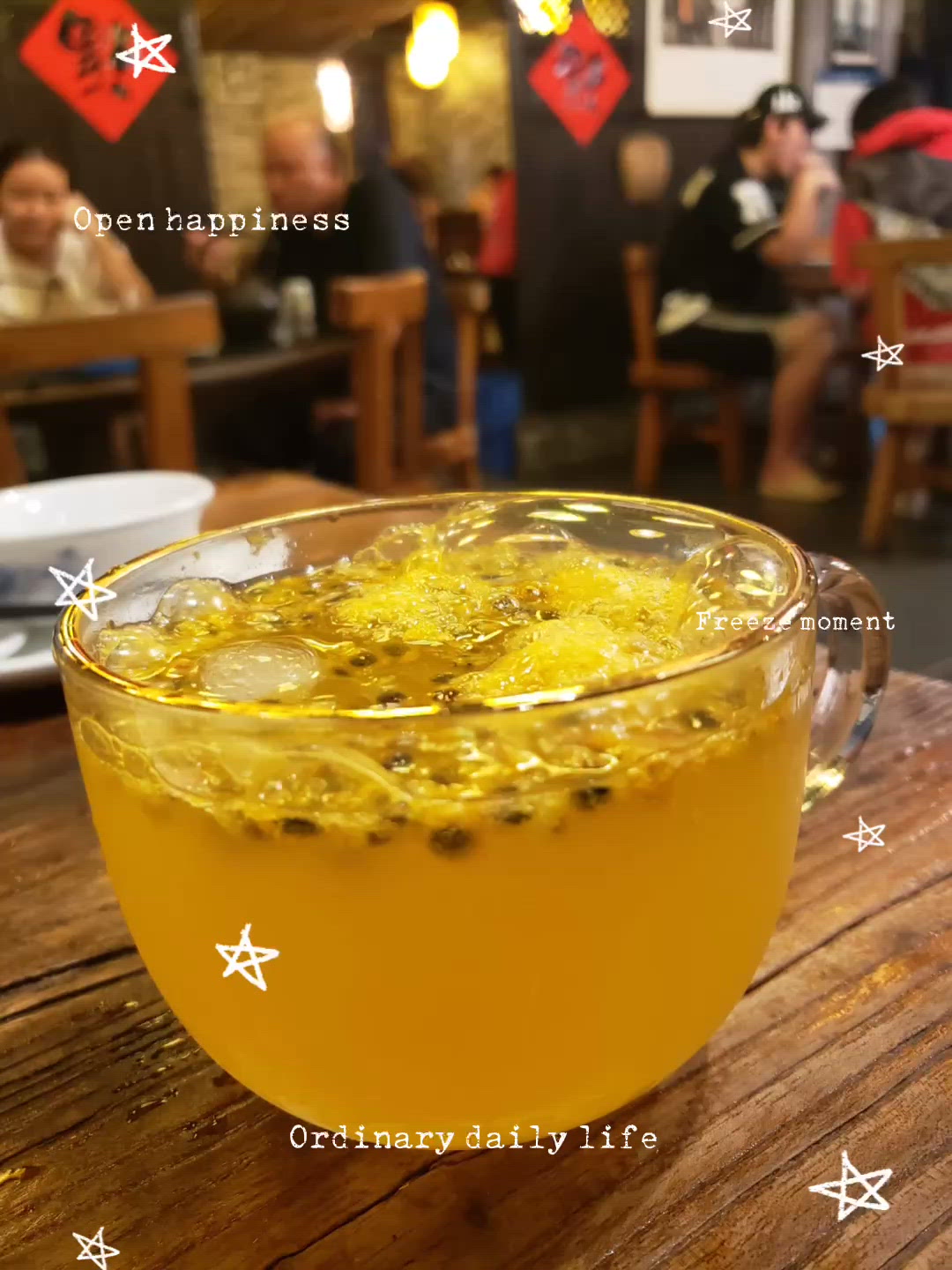 🍢 深圳尋味：舌尖上的炭火煙火氣