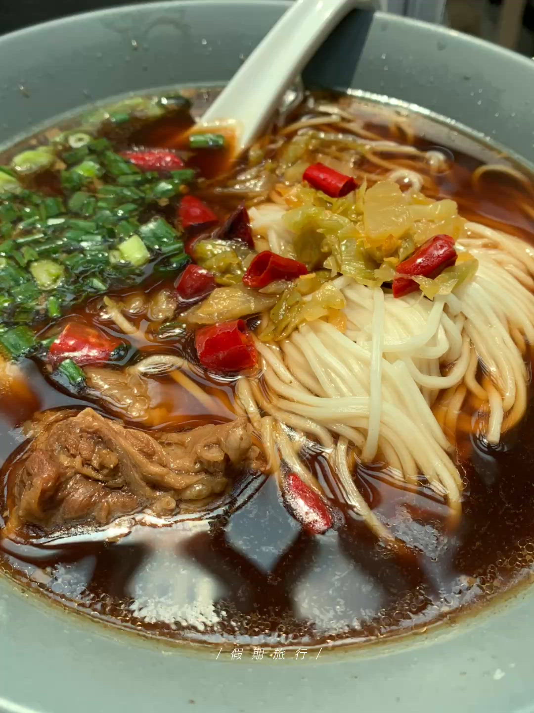🇹🇼 九龍塘台式風味：三杯雞的濃郁與麵點的精緻邂逅