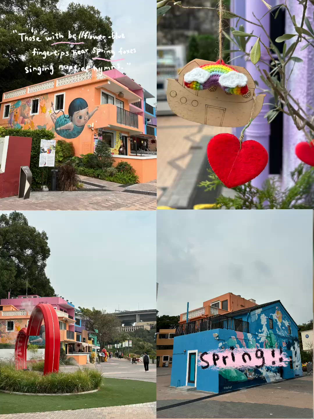 🏖️ 馬灣1868半日遊：捕捉「挪亞方舟」旁的歐陸慢活與日落