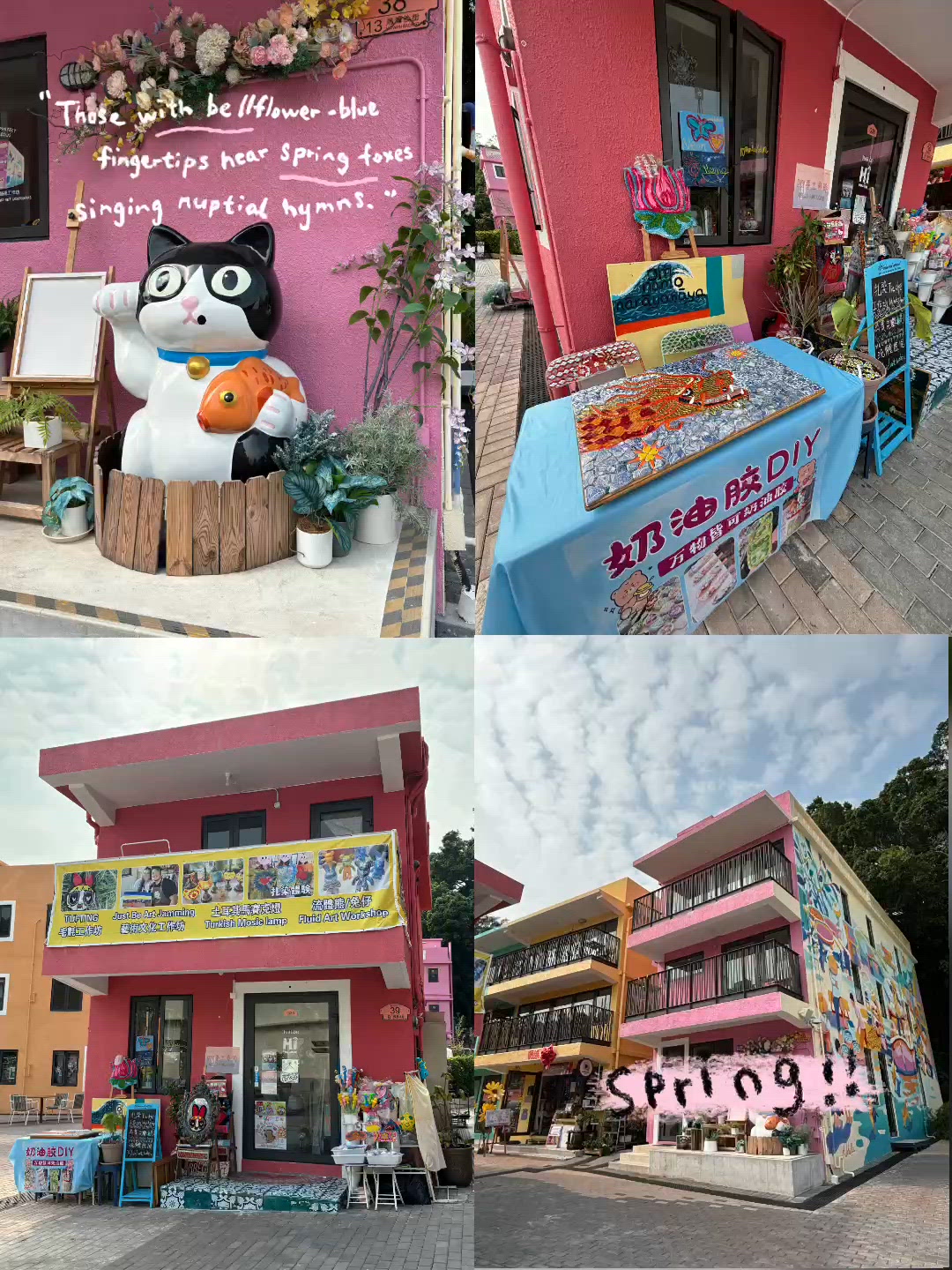🏖️ 馬灣半日遊：海風、大橋與日落的歐陸慢活
