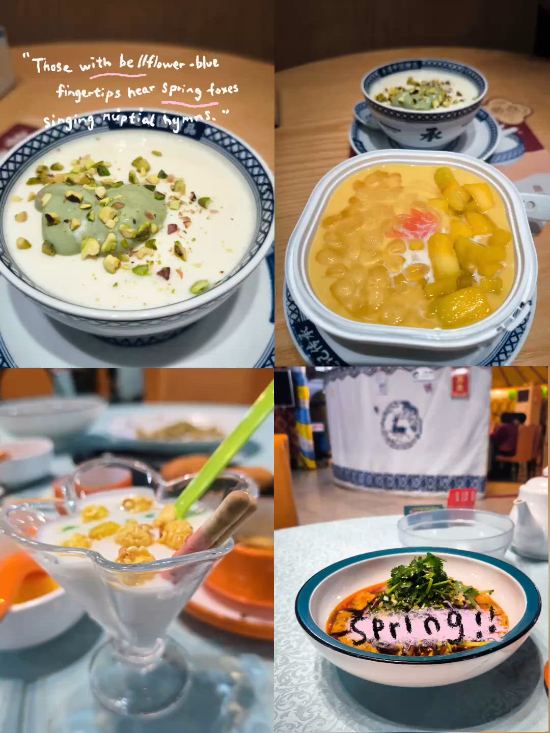 🥭 深圳掃街：邂逅滿杯誠意的靈魂「楊枝甘露」