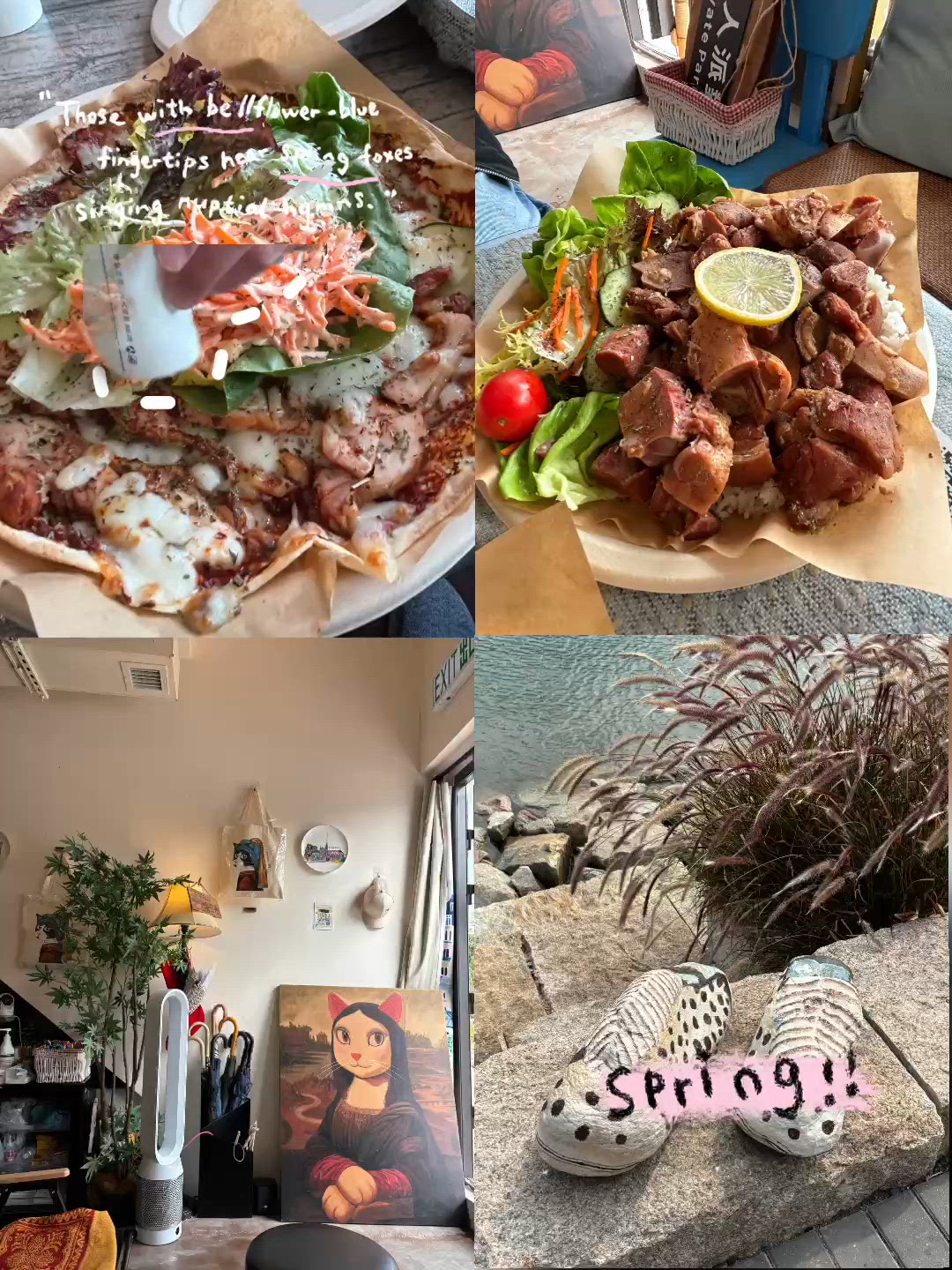 🍕 馬灣 1868:古蹟與海景的極致浪漫!海邊｢