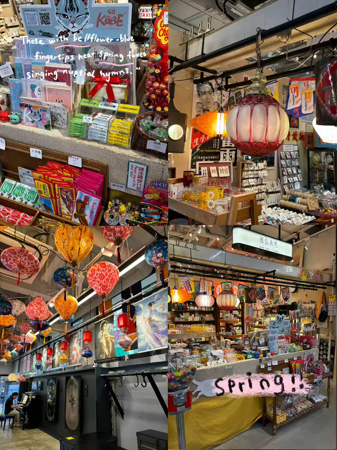 🏢 中環街市:極致復古包浩斯!滿島精緻品味與歷史光影