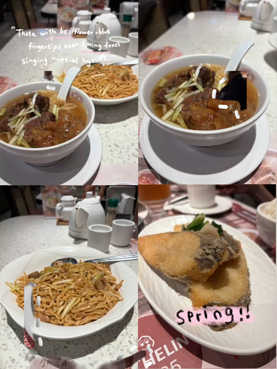港式米芝蓮推介!靠得住麵館｢極致入味牛腩麵｣