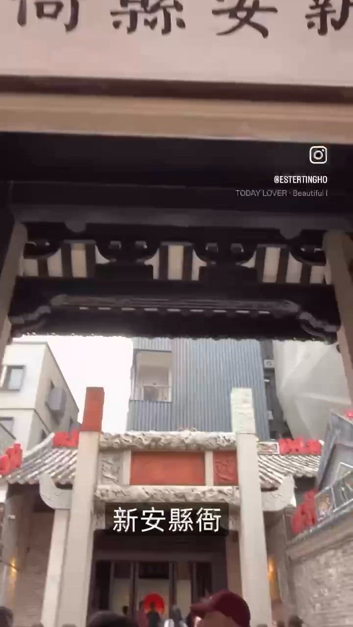 【深圳景點】南山區│地鐵12號線│南頭古城
