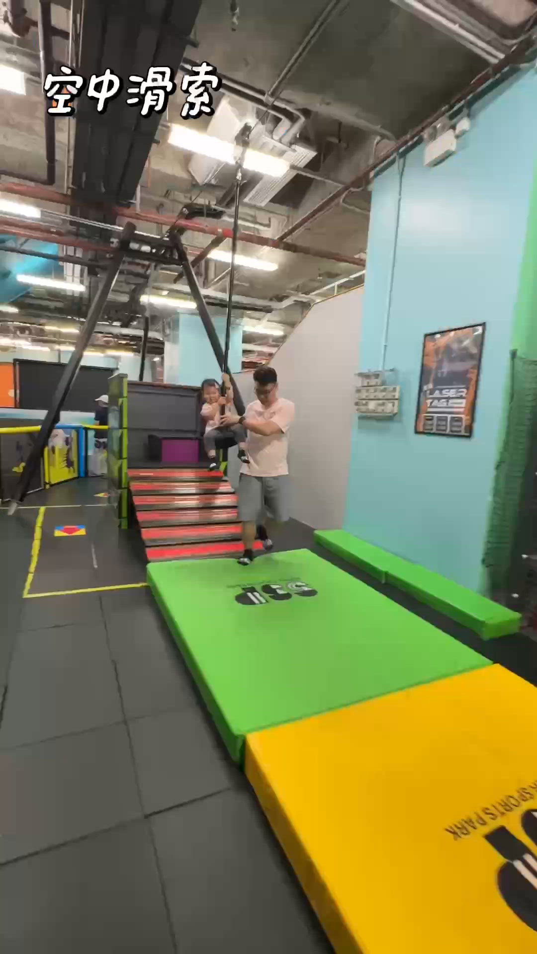 全港最大室內放電場⚡️Super Sports Park